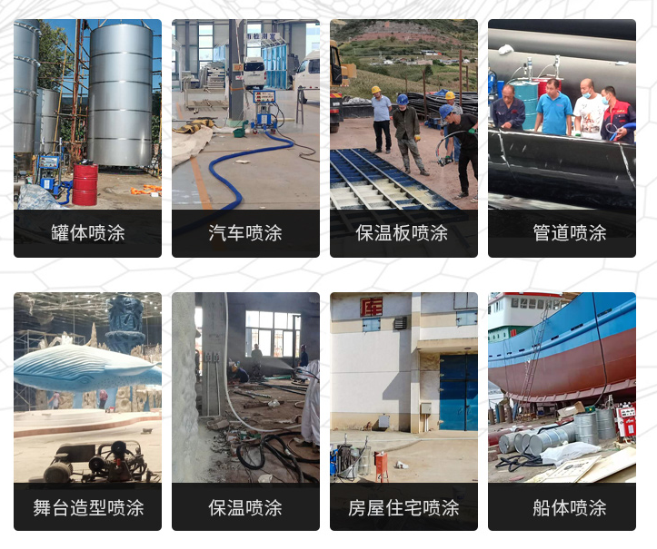 聚氨酯發(fā)泡機(jī)工藝 聚氨酯發(fā)泡機(jī)工藝